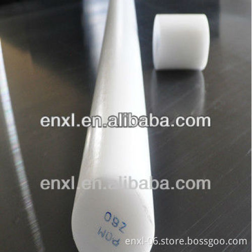 ACETAL POM ROD/POM PLASTIC ROD/POLYFORMALDEHYDE